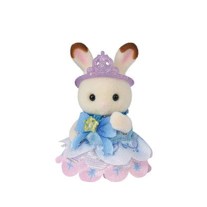 Sylvanian Families - Baby Dream Amusement Park